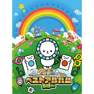 亚洲伦理视频在线
