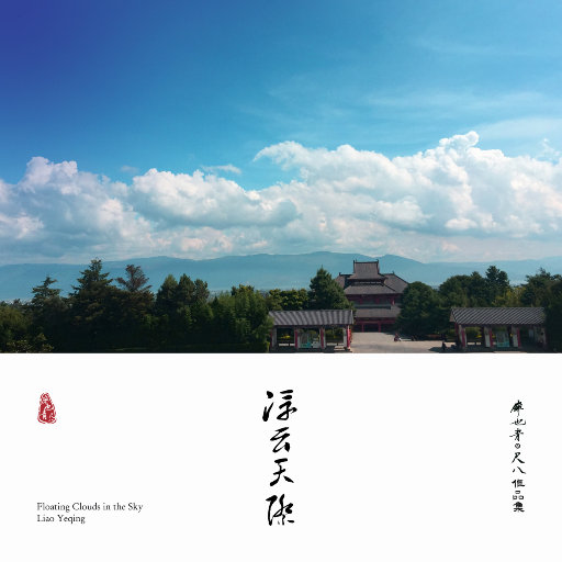 亚洲伦理视频在线
